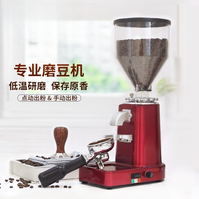 Coffee Bean Grinder Electric - Italienische Kaffeemühle 019 Elektrische Kaffeemühle für
