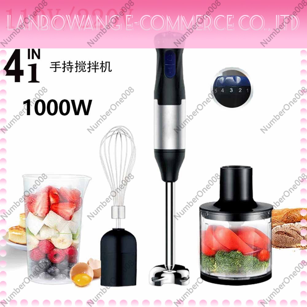Immersion Hand Blender Set - 110V Handmixer Stabmixer-Set 5-Gang mit Schneebesen-Aufsatz