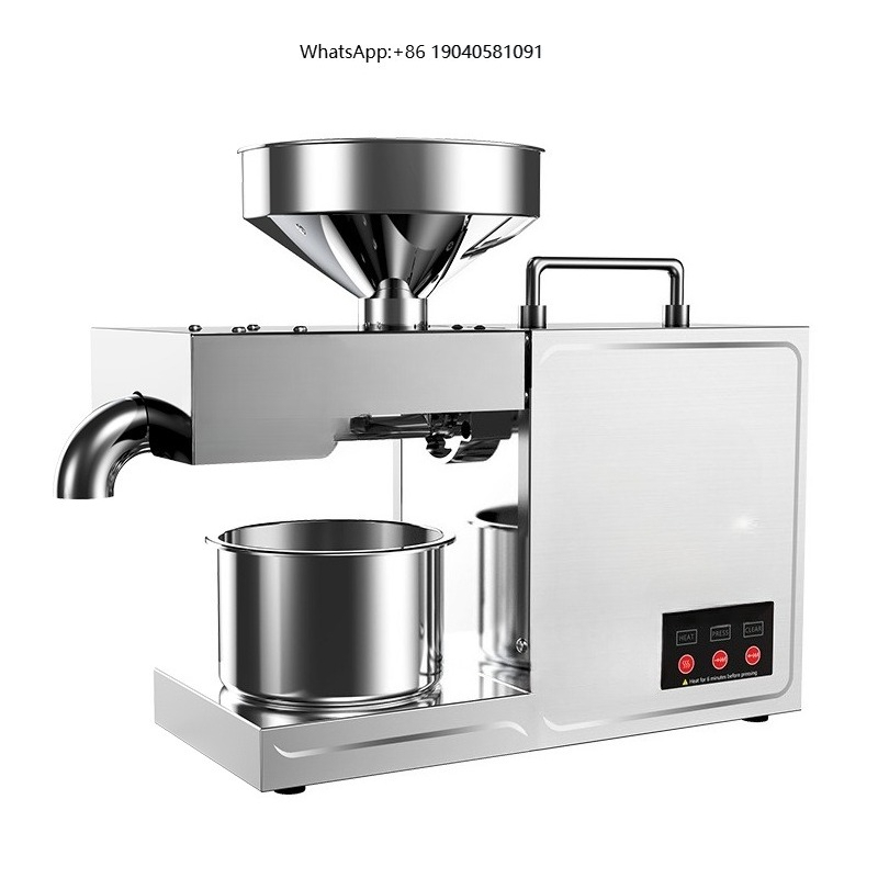 Home Appliances - B03 Heimölpresse Kleine Edelstahl-Küchengeräte Export Großhandel