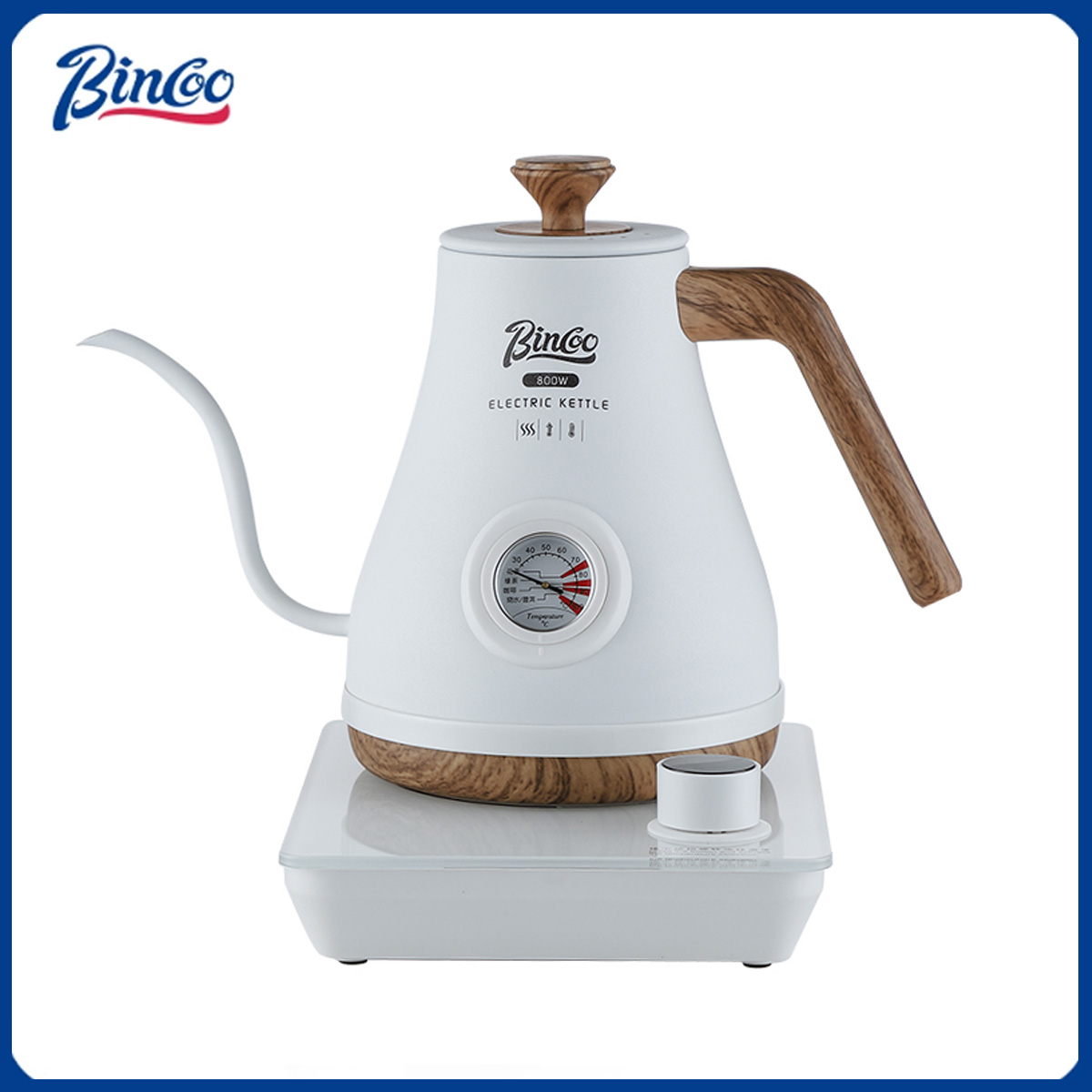 Electric Kettle Temperature Control - Bincoo Handgebrühter Kaffeekocher mit Intelligenter Temperaturkontrolle,