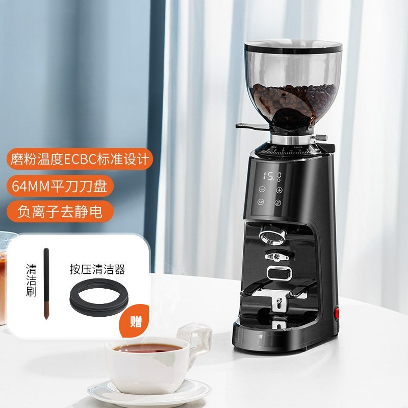 Elektrische Kaffeemühle mit Do – Coffee Bean Grinder Electric Bewertung und Preis