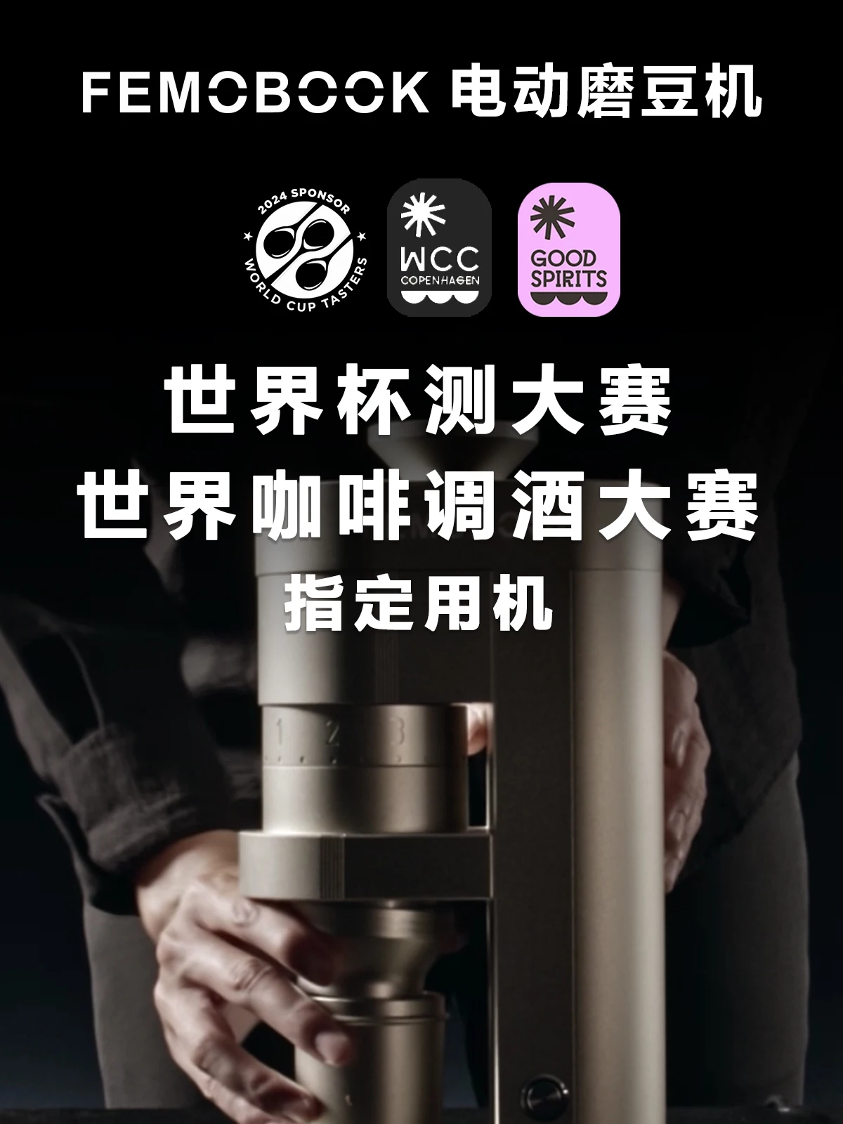 FEMOOK A5 elektrische Kaffeemü – Coffee Bean Grinder Electric Bewertung und Preis